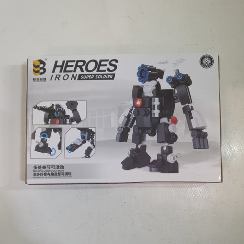 Nuovo iron heroes - nuovo, super